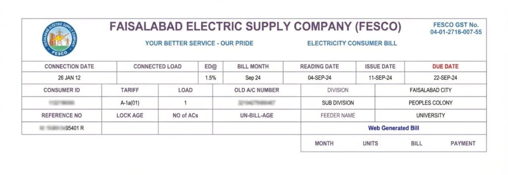 FESCO Bill Check Online 2026 "Duplicate Bill PDF Download" whatsapp image 2026 01 20 at 12.32.52 pm 1024x353